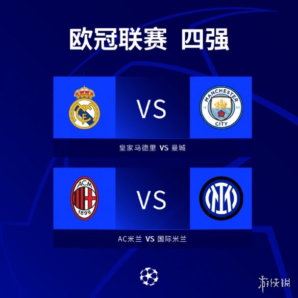 还关