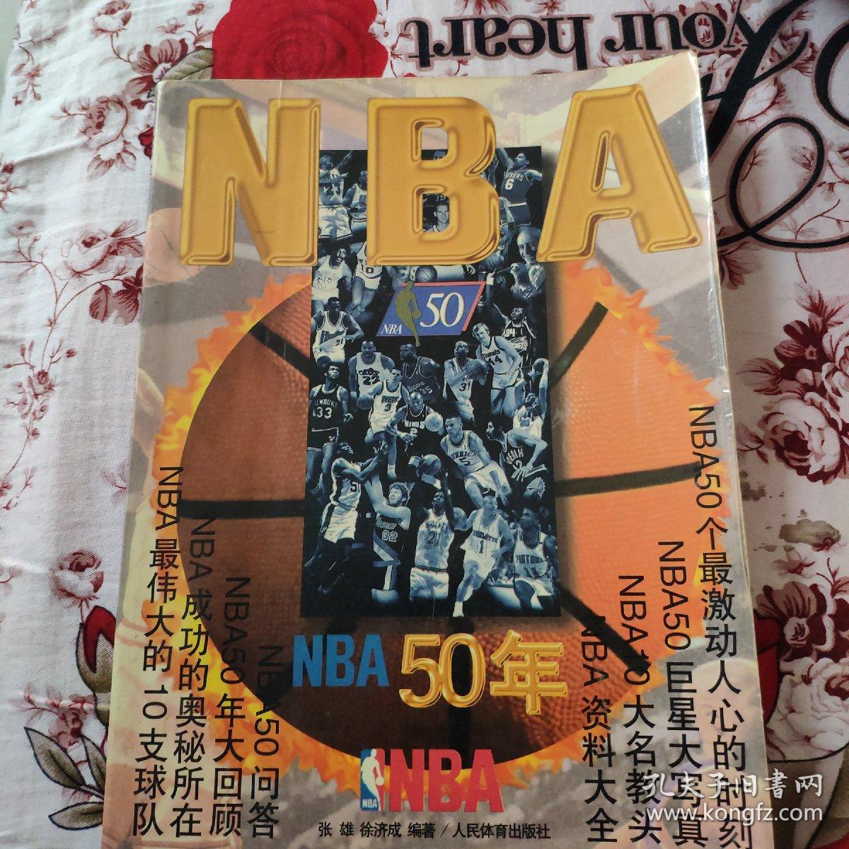 发积极连