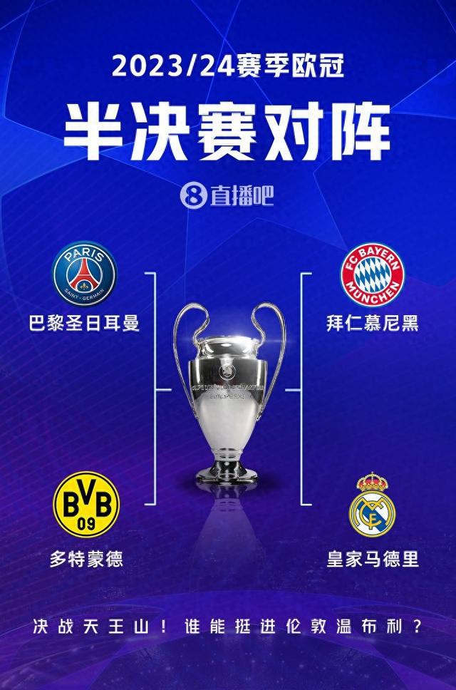 然更符合他