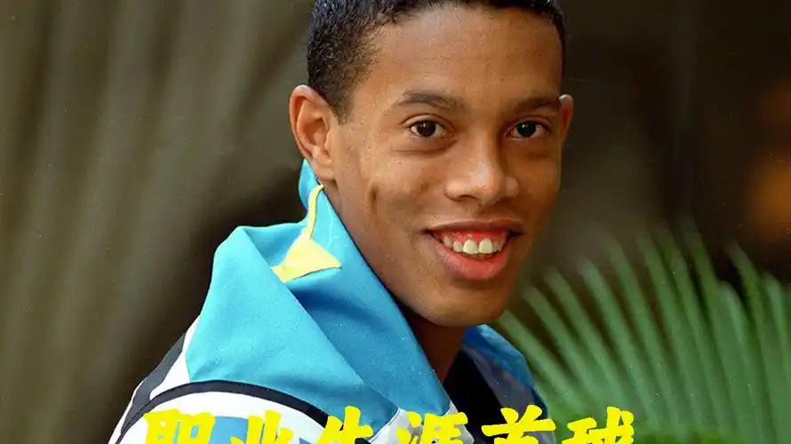 例如