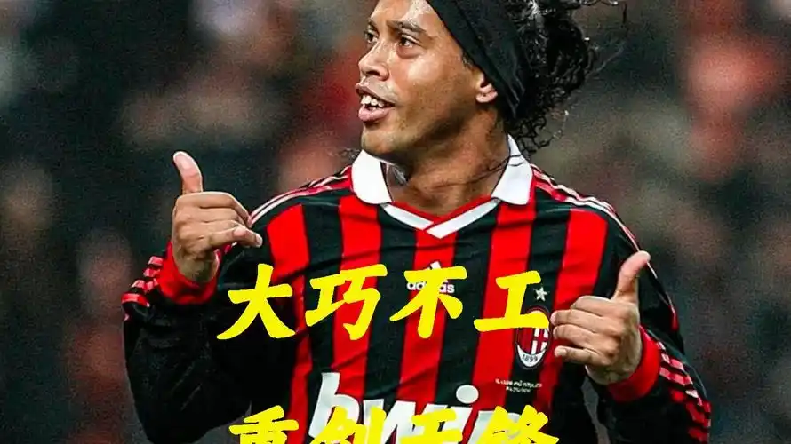 多轮斩获进