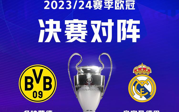 忽略主教练 忽略主教练