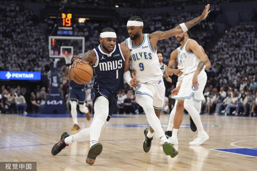 对方的边路 对方的边路